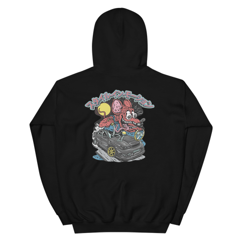 JZX Enjoyer Hoodie